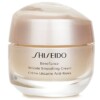 Kem dưỡng làm mờ nếp nhăn Shiseido Benefiance 50ml chính hãng