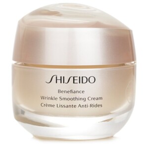 Kem dưỡng làm mờ nếp nhăn Shiseido Benefiance 50ml chính hãng