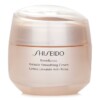 Kem dưỡng chống nhăn Shiseido Benefiance 75ml chính hãng