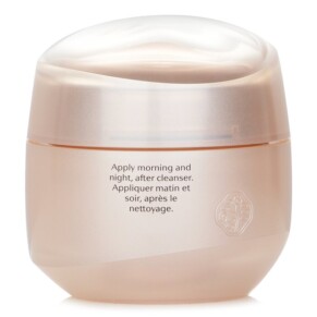 Kem dưỡng chống nhăn Shiseido Benefiance 75ml giá rẻ