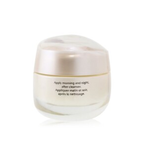 Kem Dưỡng Chống Nhăn Shiseido Benefiance 50ml giá rẻ