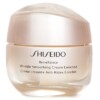 Kem Dưỡng Chống Nhăn Làm Mềm Da Shiseido Benefiance Enriched 50ml chính hãng