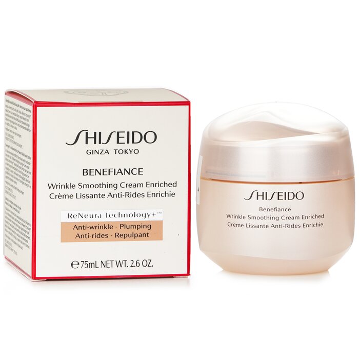 Shiseido Benefiance Wrinkle Smoothing Cream Enriched 75ml
