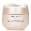 Kem Dưỡng Chống Nhăn Shiseido Benefiance Enriched 75ml chính hãng
