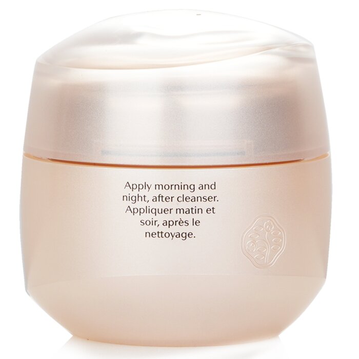 Kem Dưỡng Chống Nhăn Shiseido Benefiance Enriched 75ml giá rẻ