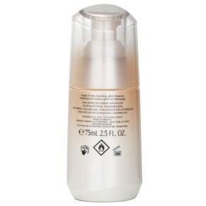 Sữa dưỡng da chống nhăn Shiseido Benefiance Wrinkle Smoothing Day Emulsion SPF 20 75ml giá rẻ