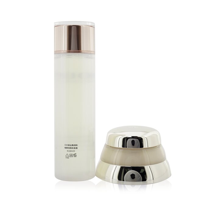 Kem Dưỡng Da Shiseido Bio Performance Advanced Super Revitalizing 75ml giá rẻ