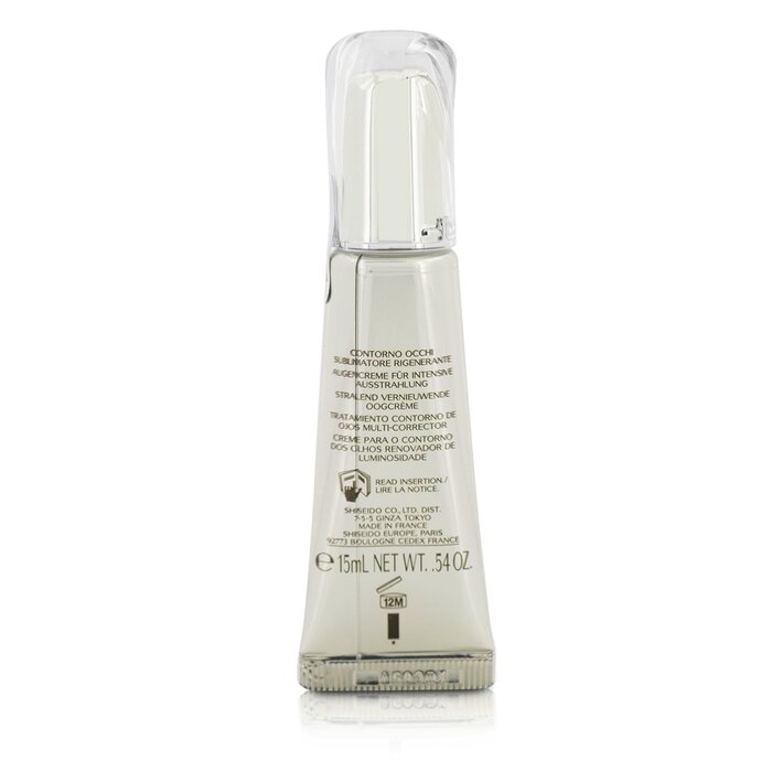 Kem điều trị vùng mắt Shiseido Bio Performance Glow Revival 15ml giá rẻ