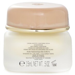Kem Dưỡng Mắt Chống Nhăn Shiseido Concentrate 15ml giá rẻ