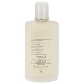 Nước Cân Bằng Da Shiseido Concentrate Facial Softening Lotion 150ml giá rẻ