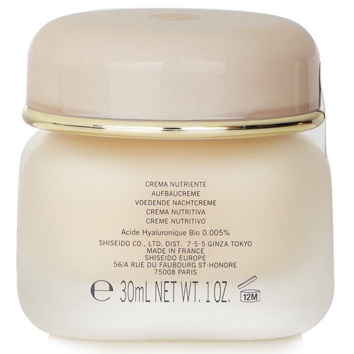 Kem Dưỡng Dưỡng Chất Shiseido 30ml giá rẻ
