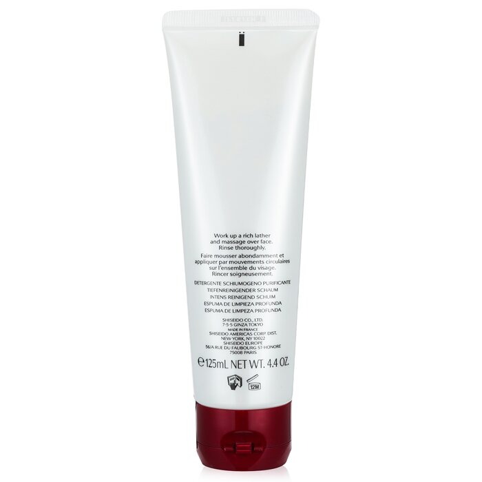 Sữa rửa mặt Shiseido Defend Beauty Deep Cleansing Foam 125ml giá rẻ