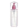 Nước cân bằng Shiseido Defend Beauty Treatment Softener Enriched 150ml chính hãng