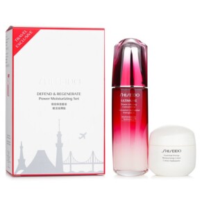 Set Dưỡng Ẩm Tái Tạo Shiseido Ultimune Power Infusing Concentrate 100ml chính hãng