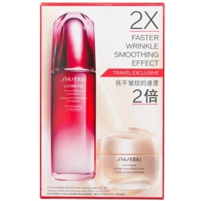 Bộ sản phẩm chống nhăn Shiseido Defend Regenerate Power Wrinkle Smoothing Ultimune Power Infusing Concentrate 100ml giá rẻ