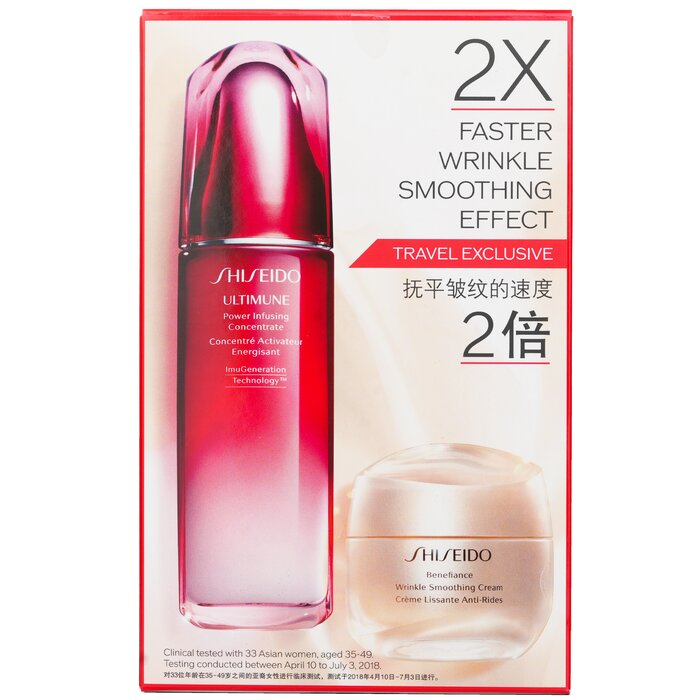Bộ sản phẩm chống nhăn Shiseido Defend Regenerate Power Wrinkle Smoothing Ultimune Power Infusing Concentrate 100ml giá rẻ
