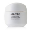 Kem Dưỡng Ẩm Shiseido Essential Energy 50ml chính hãng