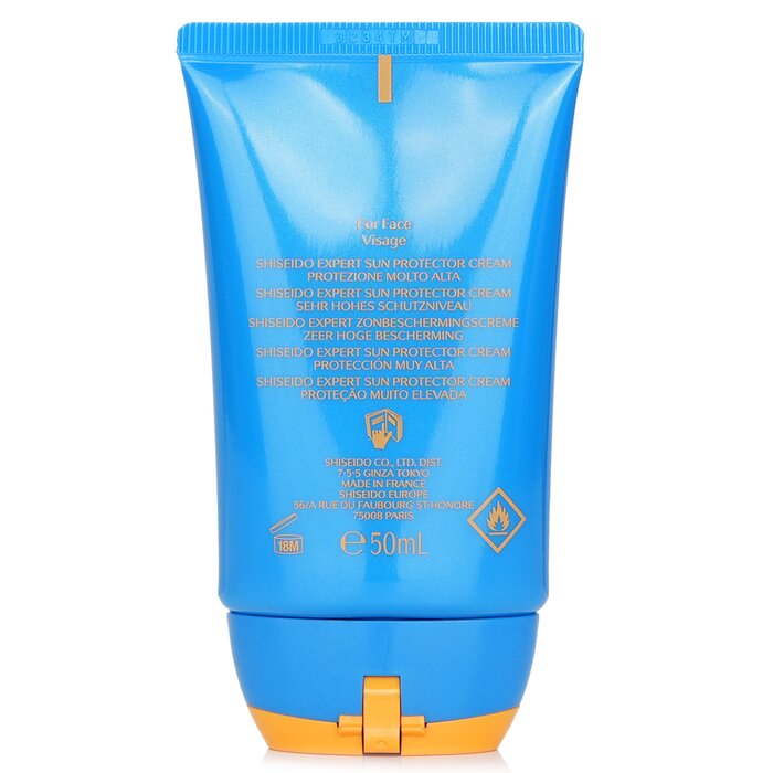 Kem Chống Nắng Dưỡng Da Mặt Shiseido SPF 50 Chống Nước Cao 50ml giá rẻ