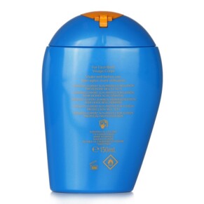 Sữa chống nắng Shiseido Expert Sun Protector SPF 50 cho mặt & cơ thể 150ml giá rẻ