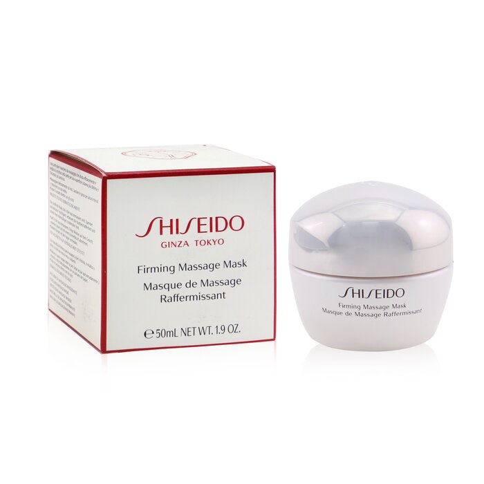 Shiseido Firming Massage Mask 50ml