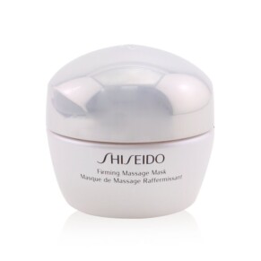 Mặt nạ massage nâng cơ Shiseido 50ml chính hãng
