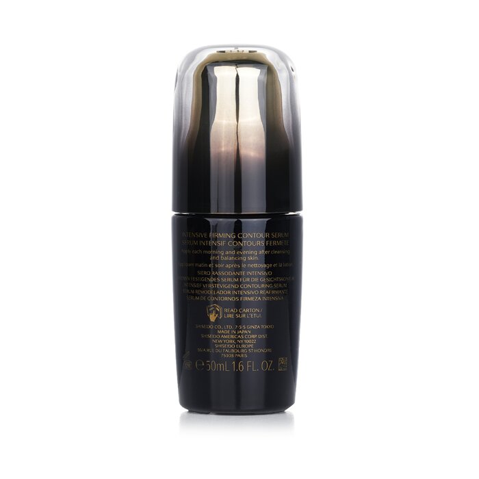 Serum Tăng Cường Định Hình Shiseido Future Solution Lx 50ml giá rẻ