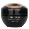 Kem tái tạo toàn diện Shiseido Future Solution Lx 50ml chính hãng