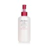 Sữa rửa mặt Shiseido Internalpowerresist Beauty Extra Rich cho da khô 125ml chính hãng