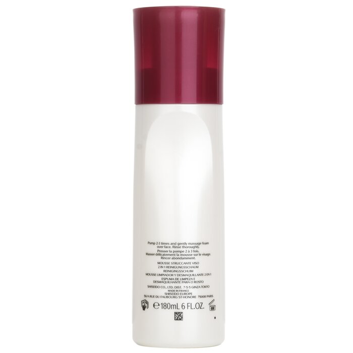 Sữa rửa mặt Shiseido Internalpowerresist Cleansing Microfoam cho mọi loại da 180ml giá rẻ