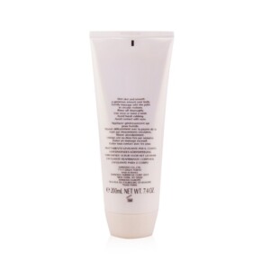 Tẩy tế bào chết cơ thể Shiseido 200ml giá rẻ
