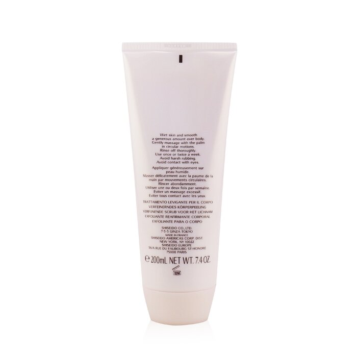 Tẩy tế bào chết cơ thể Shiseido 200ml giá rẻ