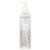 Nước tẩy trang Shiseido 180ml chính hãng