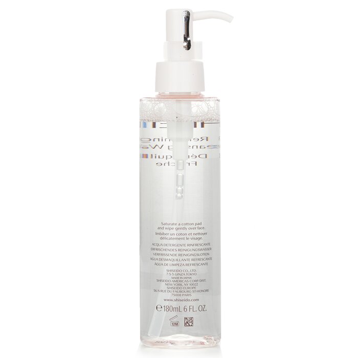 Nước tẩy trang Shiseido 180ml giá rẻ