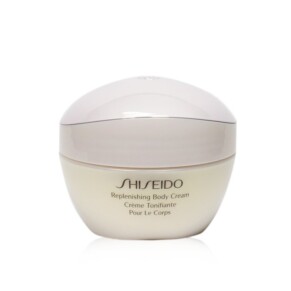 Kem dưỡng thể phục hồi Shiseido 200ml chính hãng