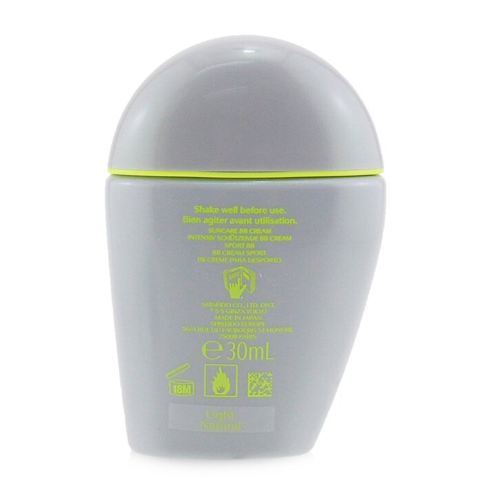 Kem chống nắng Shiseido Sports BB SPF 50 Quick Dry 30ml rất kháng nước giá rẻ