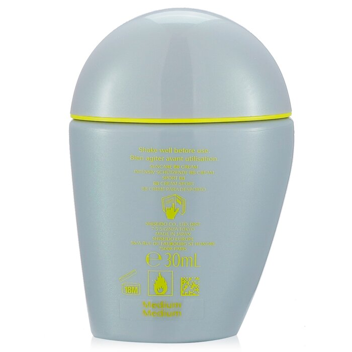 Kem Chống Nắng Shiseido Sports BB SPF 50 Khô Nhanh Rất Chống Nước 30ml giá rẻ