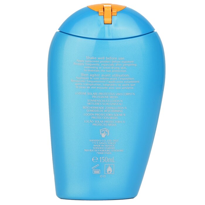 Kem Chống Nắng Shiseido N SPF 15 cho Mặt & Cơ Thể 150ml giá rẻ