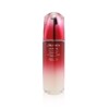 Tinh Chất Tăng Cường Sức Đề Kháng Shiseido Ultimune 120ml chính hãng