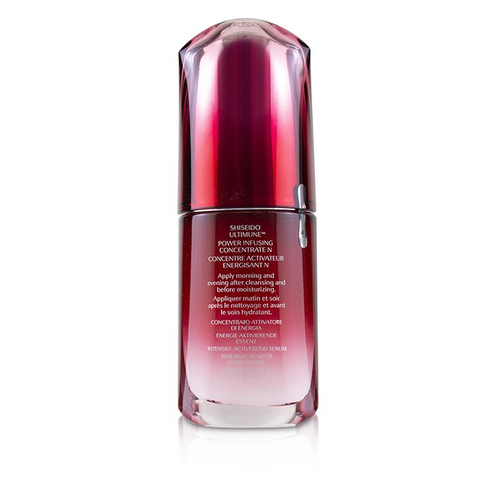 Tinh Chất Dưỡng Da Shiseido Ultimune Power Infusing Concentrate Công Nghệ Tăng Cường Miễn Dịch 50ml giá rẻ
