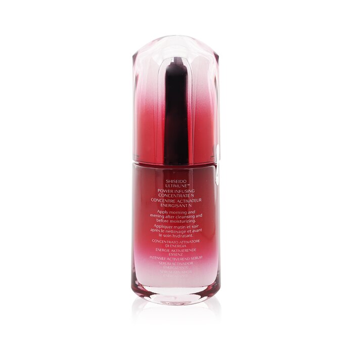 Tinh Chất Dưỡng Da Tăng Cường Sức Đề Kháng Shiseido Ultimune Power Infusing Concentrate 50ml giá rẻ