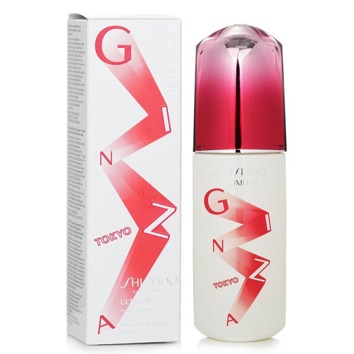 Shiseido Ultimune Power Infusing Concentrate Imugeneration Technology Ginza Edition 75ml