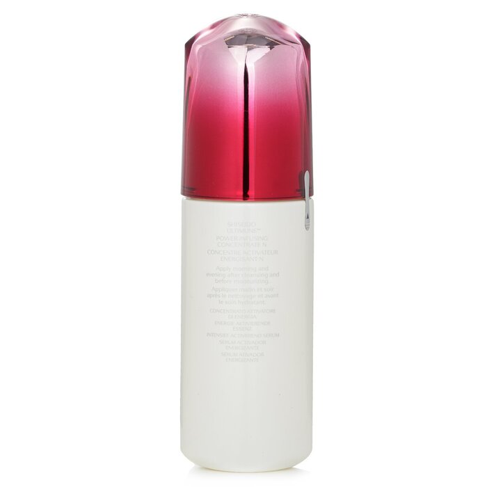 Serum Shiseido Ultimune Power Infusing Concentrate Công Nghệ Tăng Cường Miễn Dịch Phiên Bản Ginza 75ml giá rẻ