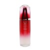 Tinh Chất Tăng Cường Đề Kháng Shiseido Ultimune 120ml chính hãng