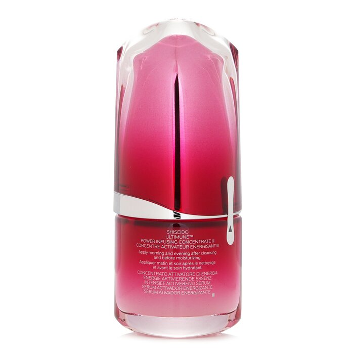 Tinh Chất Tăng Cường Sức Đề Kháng Shiseido Ultimune 15ml giá rẻ