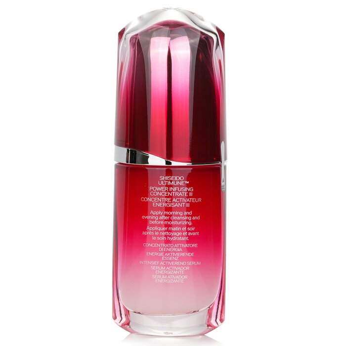 Tinh Chất Tăng Cường Đề Kháng Shiseido Ultimune 50ml giá rẻ