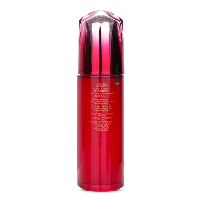 Tinh Chất Dưỡng Da Shiseido Ultimune Power Infusing Concentrate Công Nghệ Tăng Cường Miễn Dịch Phiên Bản Giới Hạn 100ml giá rẻ