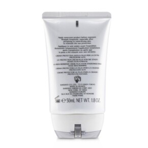 Kem chống nắng Shiseido Urban Environment SPF 50 cho mặt & cơ thể 50ml giá rẻ