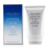 Kem Chống Nắng Shiseido Urban Environment SPF 30 Cho Mặt & Cơ Thể 50ml chính hãng