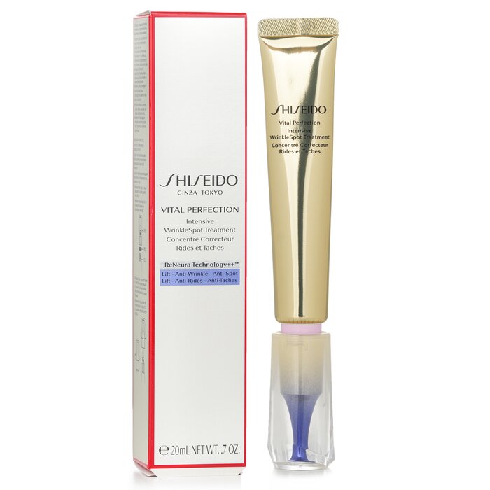 Shiseido Vital Perfection Intensive Wrinklespot Treatment 20ml