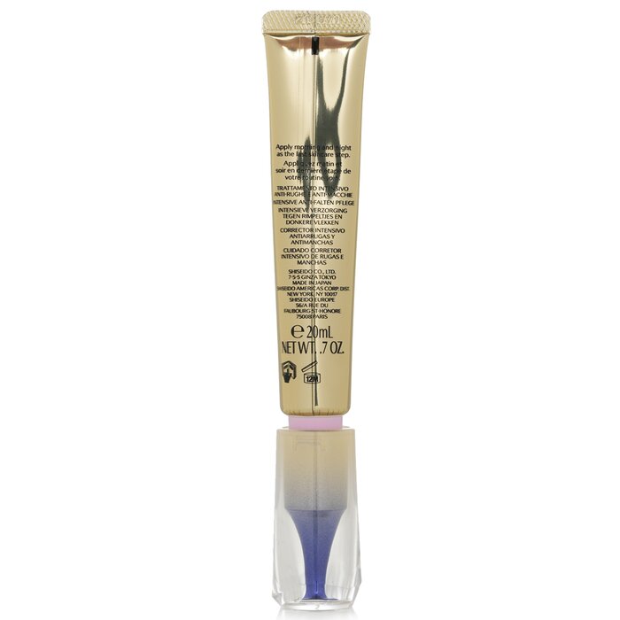 Kem Điều Trị Nếp Nhăn Shiseido Vital Perfection 20ml giá rẻ